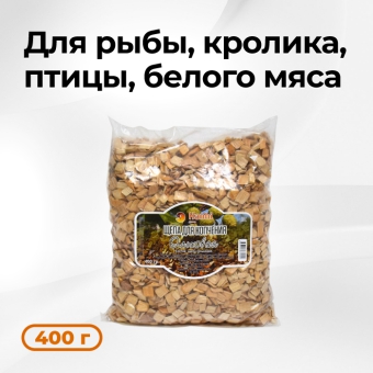 Щепа Ольховая, 400 гр