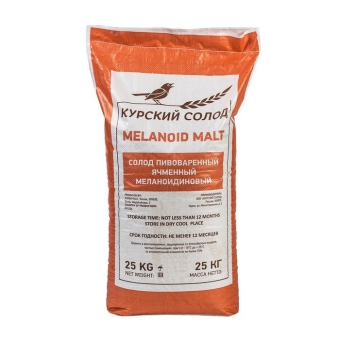 Солод Курский Меланоидиновый, 1 кг (мешок 25 кг)
