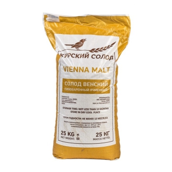 Солод Курский Венский, 1 кг (мешок 25 кг)