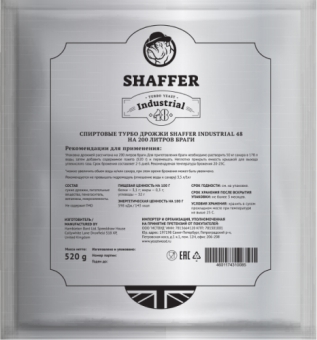 Дрожжи спиртовые SHAFFER Industrial
