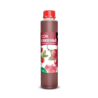 Сок концентрированный клюквенный, 1 л