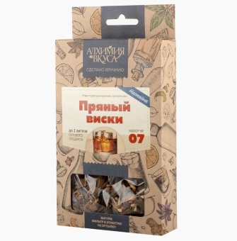 Набор Алхимия вкуса Пряный виски